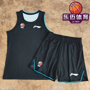 李宁CBA联赛 23-24赛季 赞助球员训练篮球服双面穿球衣短裤