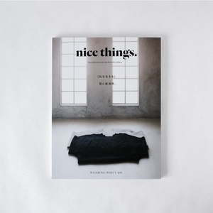 现货nice things. Issue 75服と装身具。日本生活美学杂志