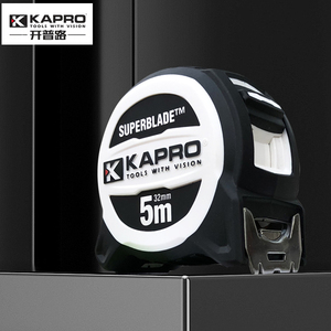 KAPRO开普路钢卷尺 5米尺子高精度木工盒尺加宽尺带长挑高测量