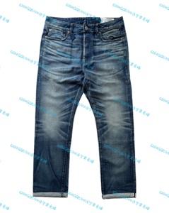 G-STAR RAW RE US FIRST CLASSIC 原色精华 工装 赤耳 直筒牛仔裤