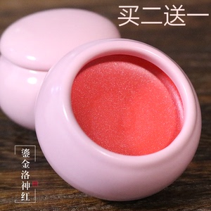 中国风古法口脂鲜花古风国货口红女滋润古代胭脂不脱色平价防水女