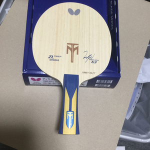 日本代购直邮原装蝴蝶波尔底板zlf 蝴蝶碳素底板横拍boll乒乓底板