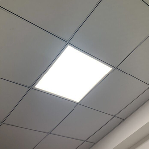 节能集成吊顶led平板灯面板灯会议室办公室300x300x600x600x1200
