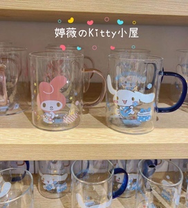 miniso名创优品三丽鸥系列高硼硅玻璃杯玉桂狗可爱水杯卡通家用杯