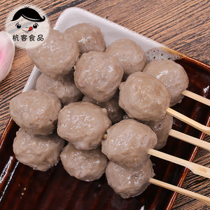 关东煮食材 原料 酱 汤料 麻辣烫丸子 撒尿牛肉丸30串/包 39元/包