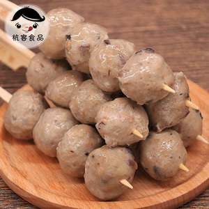 杭客关东煮便利店商用食材火锅麻辣烫丸子香菇贡丸30串包/35元