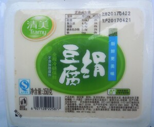 清美绢豆腐 清美新鲜豆腐 350克一盒 只发江浙沪 购10盒包邮