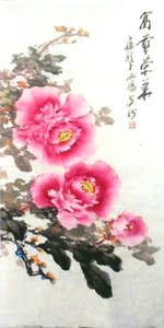 实力派画家苏盼国画牡丹