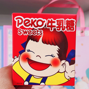 不二家糖果 小盒装牛乳糖30克喜庆礼盒装 成品不二家喜糖