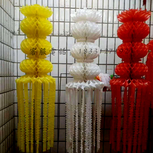 葫芦幡纸幡清明祭祀用品祭祖祭奠白色招魂幡引魂幡球幡上坟挂幡