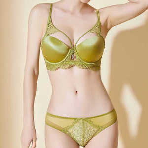 法式绿色内衣女士小胸显大软钢圈上托聚拢夏季蕾丝性感光面胸罩