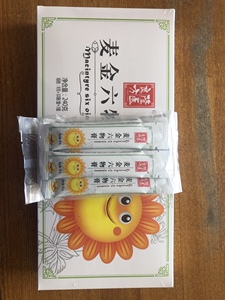 祛湿 健脾 麦金六物膏30支(3盒)