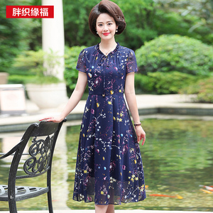 中年夏装连衣裙2021新款中老年女装适合妈妈穿的裙子阔太太高贵