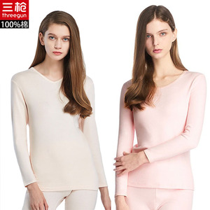 三枪秋衣女内穿纯棉v领薄款春秋圆领加厚单件全棉上衣打底棉毛衫