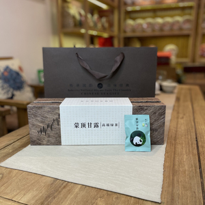 2022年绿茶新茶蒙顶山茶明前特级高山蒙顶甘露160克礼盒装