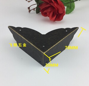 7cm直角仿古包角木盒礼盒包装五金角码装饰四边保护角花角铁皮角
