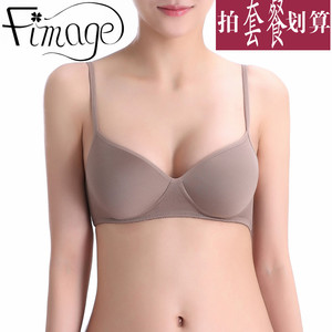 fimage新日本专柜正品女士内衣 真丝无钢圈文胸 薄款运动舒适胸罩