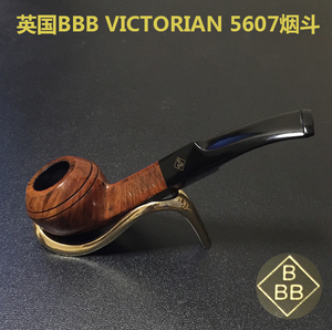 英国bbb烟斗