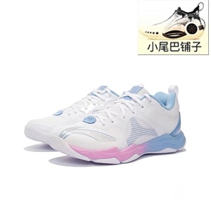 李宁羽毛球鞋变色龙贴地飞行男女款专业比赛鞋高端运动鞋ayts012