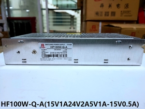 上海衡孚开关电源HF100W-Q-A(15V1A24V2A5V1A-15V0.5A) 厂家直销