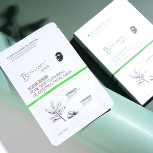 若美欣控油保湿面膜