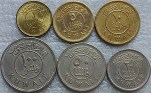 科威特1961年清年份版1.5.10.20.50.100费尔铜镍硬币 6枚套币帆船