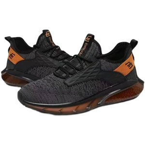 新款磁舒康磁动力磁能震动男款健康鞋量子鞋垫按摩大底久穿不累