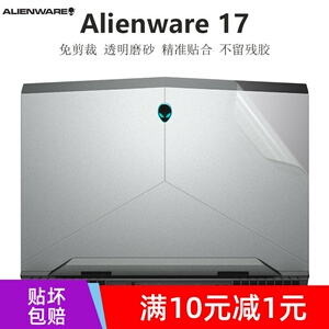 外星人p18e笔记本