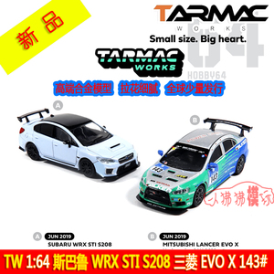 TW 现货Tarmac Works 1:64三菱EVO X十10代 飞劲143#赛车汽车模型