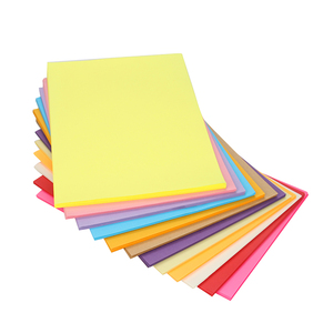 久印160克a4加厚彩色复印打印纸50张装儿童手工折纸剪纸叠纸 幼儿园