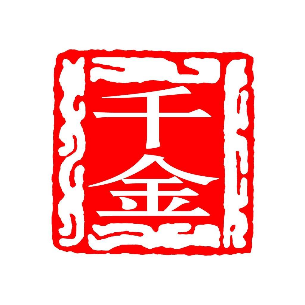 美丽365个人用品