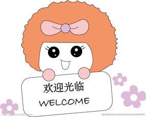 家用加厚防滑耐磨静音橡胶桌脚垫 家具餐桌椅子脚套 桌子凳子垫脚