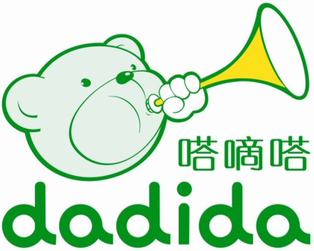 定制摄影主图拍照商品拍摄处理修饰产品处理专业摄影服务