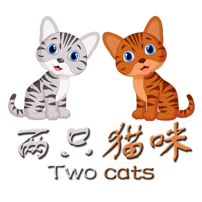 两只猫咪食品店