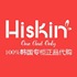 HiSkin全球购
