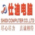 重庆SHIDI电脑精品店
