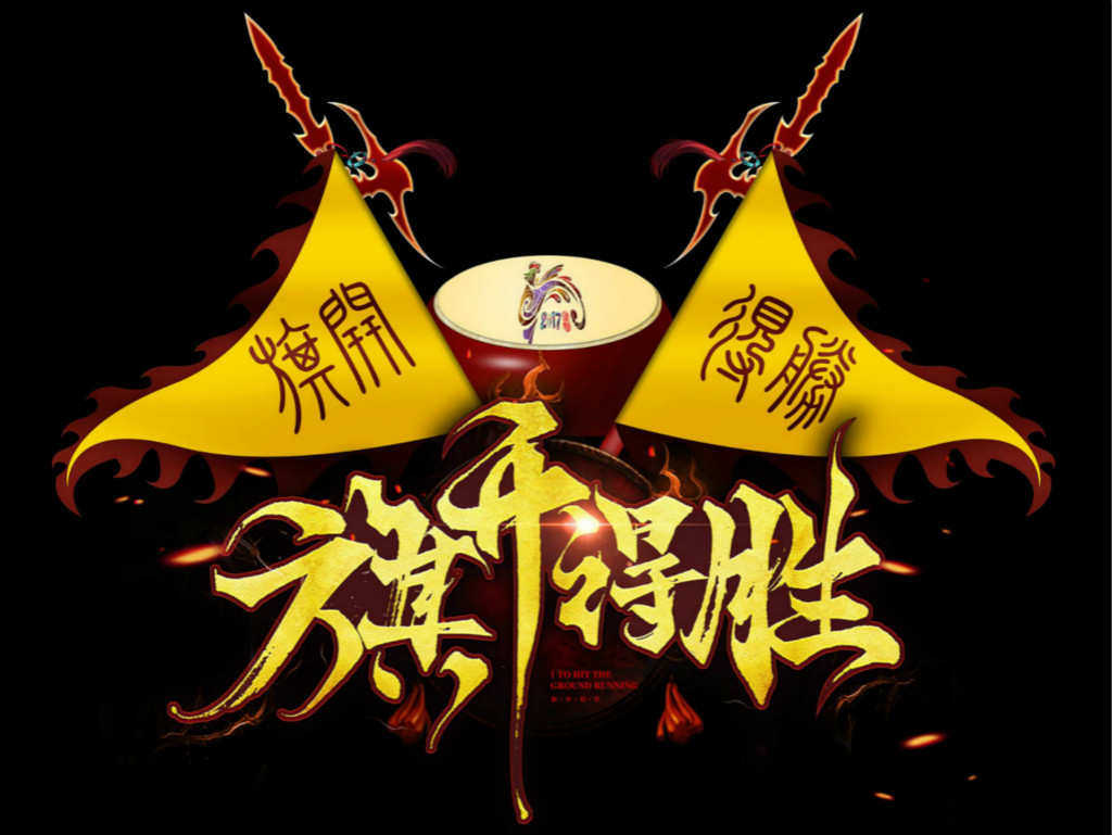 2018秋季男鞋韩版潮流百搭小白鞋休闲鞋男士白色板鞋帆布潮鞋子男