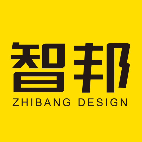 logo设计 原创公司标志 企业商标设计制作 字体vi设计 满意为止