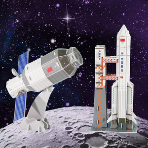 航天手工diy长征5号运载火箭3d立体拼图祝融号火星车拼装模型玩具