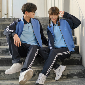 初中学生校服套装棒球服高中生运动服新款春秋装三件套小学生班服