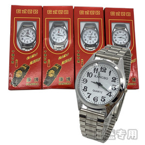双狮康博石英表 日本2035机芯 中老年人男女士防水不锈钢电子手表