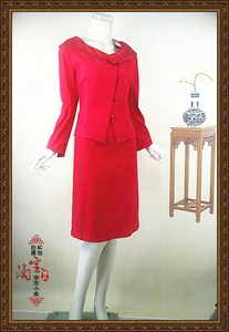 陶玉梅专柜正品 短袖红色好品质职业套装套裙新娘装敬酒装 一套