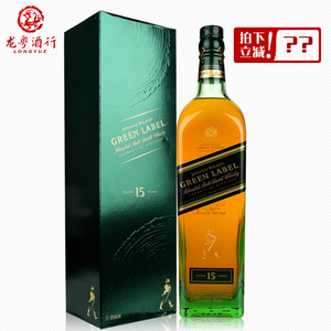 原装进口洋酒 尊尼获加绿牌 15年苏格兰调配型威士忌 绿方 750ml