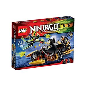 乐高lego  幻影忍者 寇的武装机车 70733玩具2015款智力拼接收藏