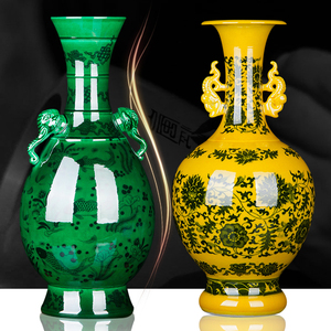 景德镇陶瓷器绿釉大花瓶仿古中式插花器摆件家居客厅装饰品工艺品