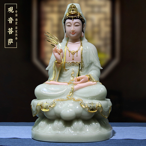 汉白玉观音菩萨家用坐莲观音佛像全堂佛金镶玉石雕观世音摆件供奉