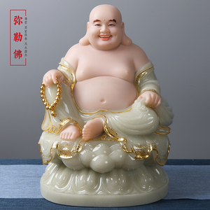 汉白玉佛像弥勒佛大肚佛像笑佛家用金镶玉全堂佛佛堂摆件居家供奉