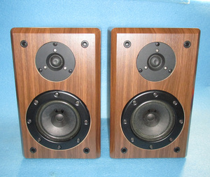 美国aura优雅 4寸钴磁喇叭音箱 双纸盆全频喇叭书架音箱599元/对