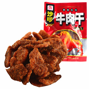 8090后儿时小吃零食辣条沙嗲牛肉干豆制品烧烤味22克