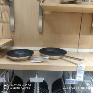 IKEA宜家代购IKEA365+煎锅不锈钢/不粘涂层平底锅不粘锅早餐煎蛋
